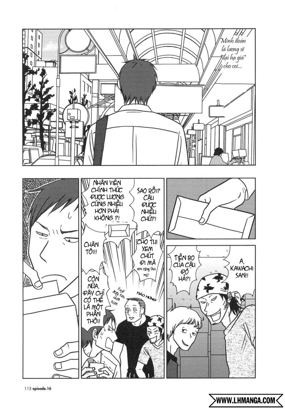 usagi drop chapter 16 10