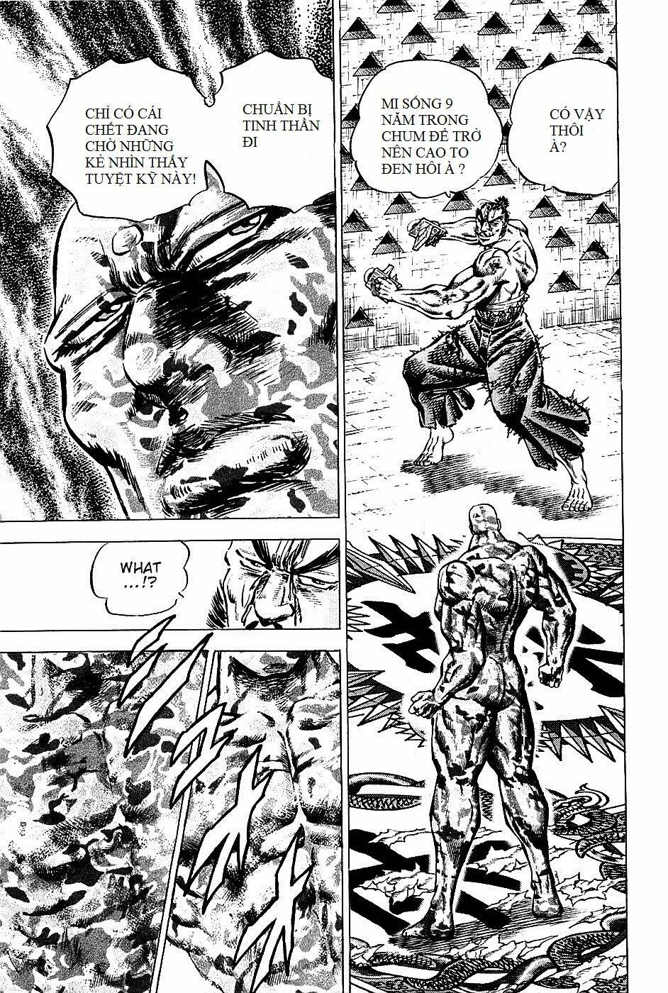 akakatsuki!! otokojuku - seinen yo, taishi wo idake chapter 69 13