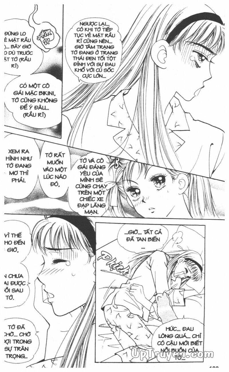 banana school chapter 7 123