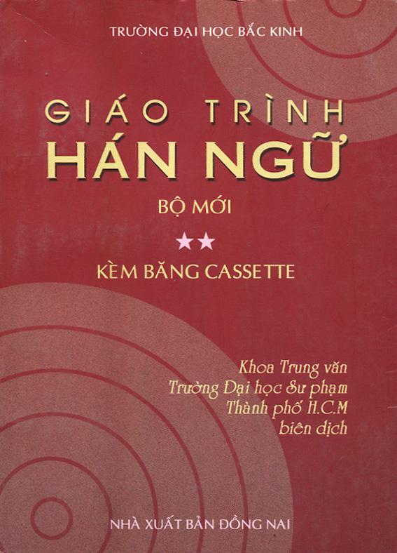 Sách Giáo Trình Hán Ngữ (Tập 2)