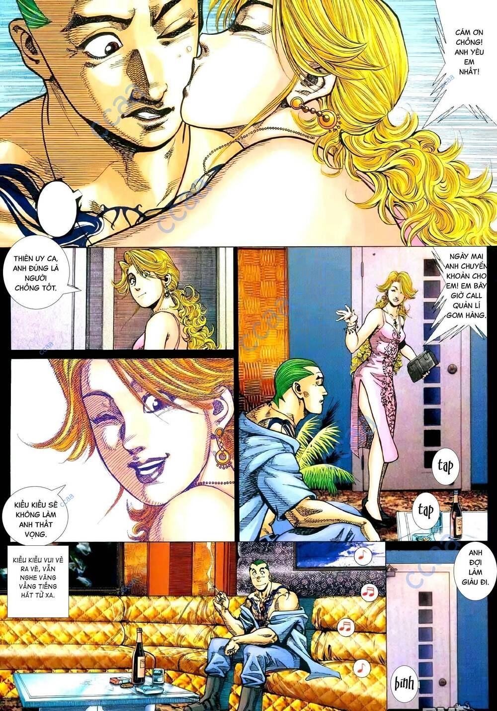 hỏa vũ diệu dương chapter 338 23