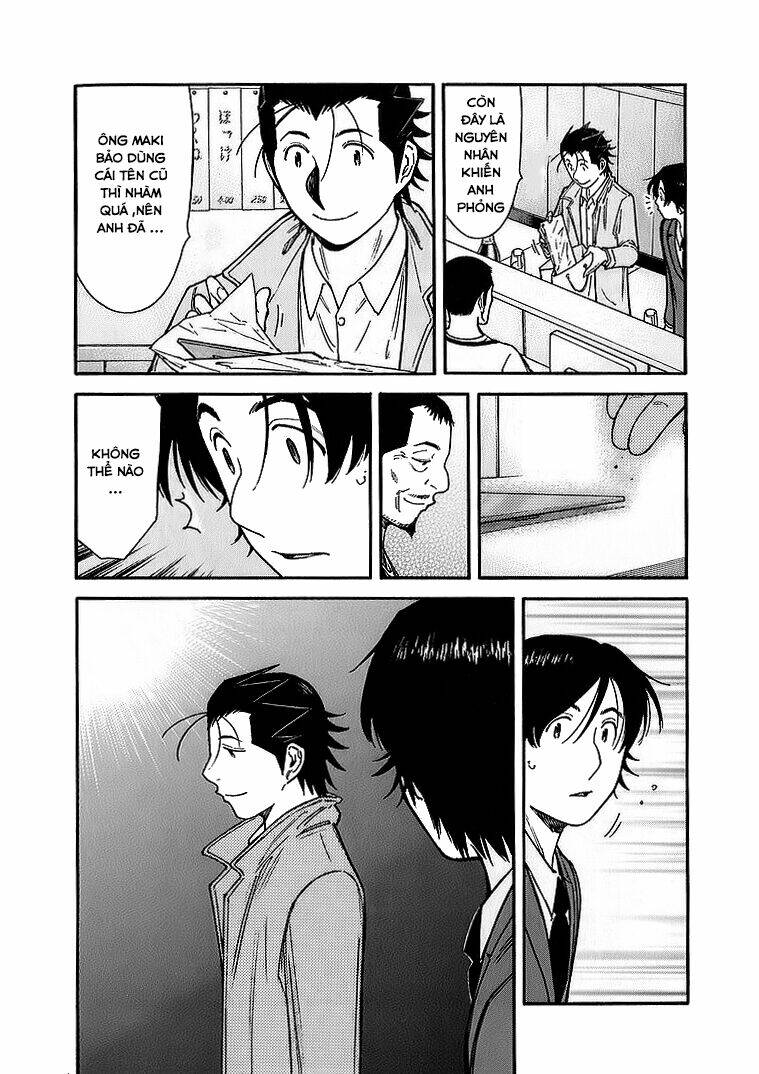 bartender chapter 143 23