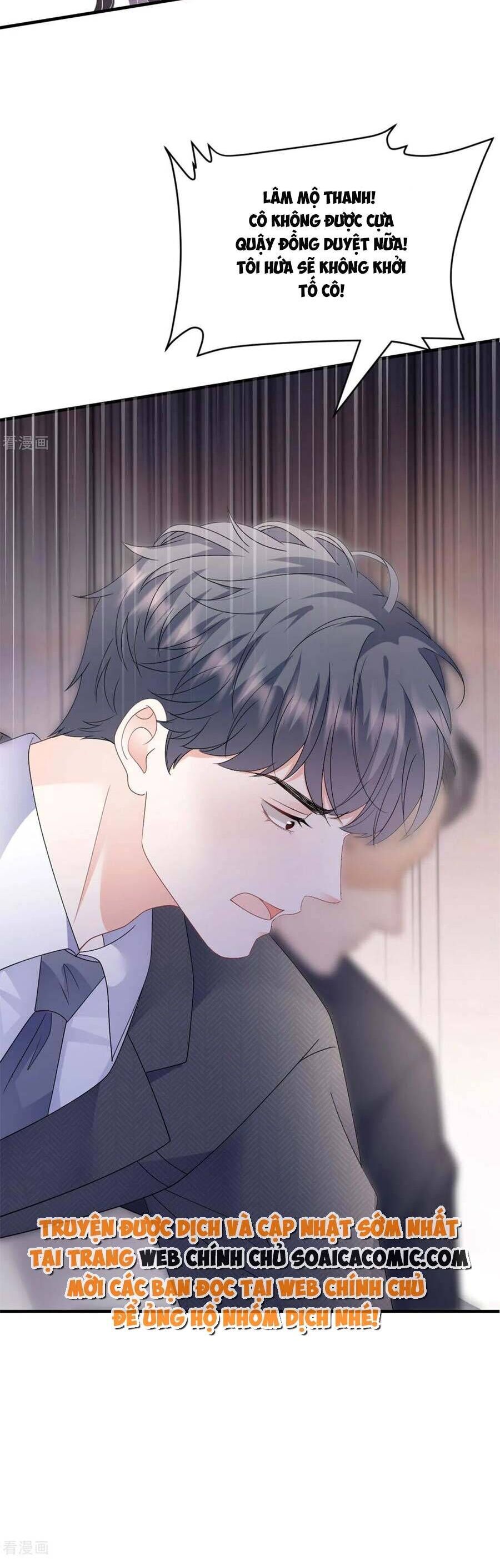 đại tiểu thư có thể có cái gì xấu chapter 190 14