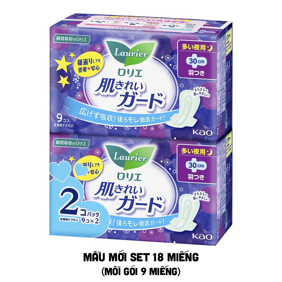 Set 2 Gói Băng Vệ Sinh Laurier Ban Đêm 30Cm X 9 Miếng