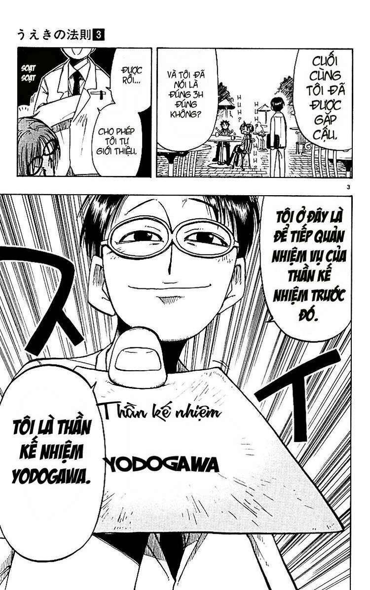 law of ueki plus chapter 25 3