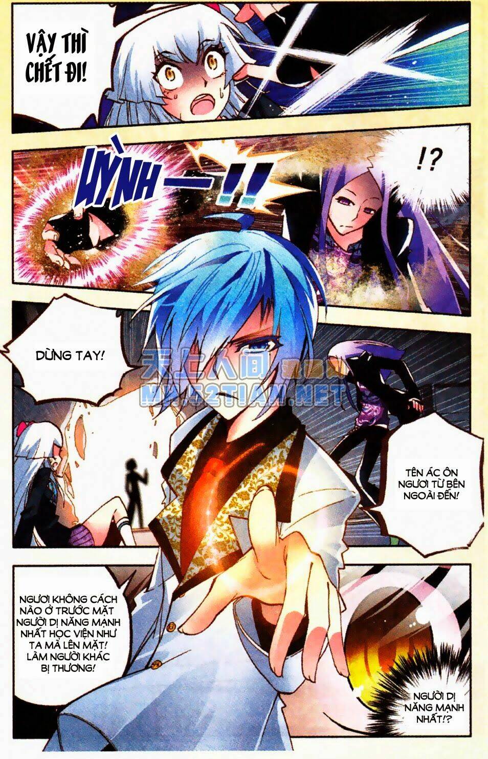 nộ lương tinh không chapter 2 13