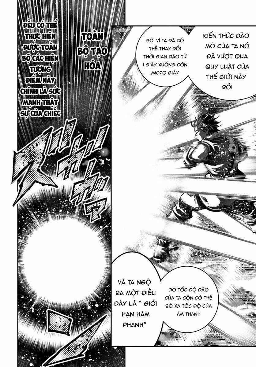 scoop musou scoop hadouhou! chapter 2 17