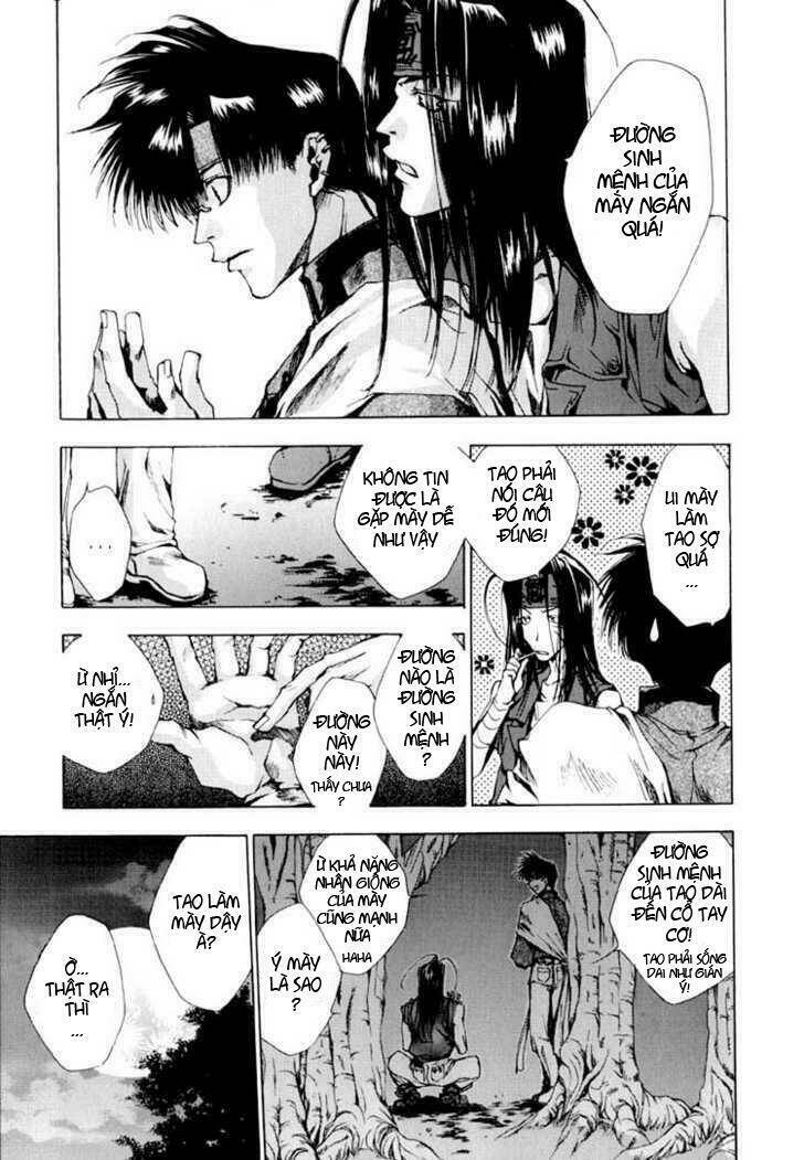 saiyuki chapter 18 11