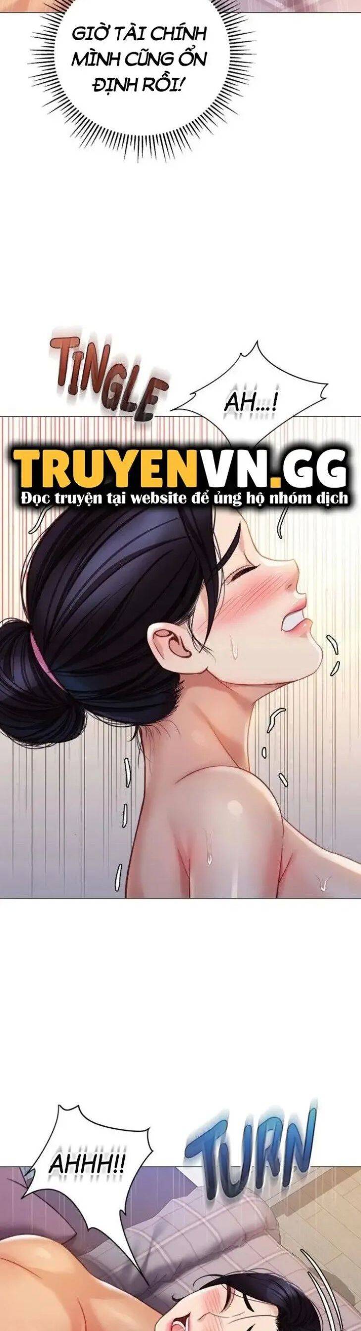 my daughter's friend chapter 94 3