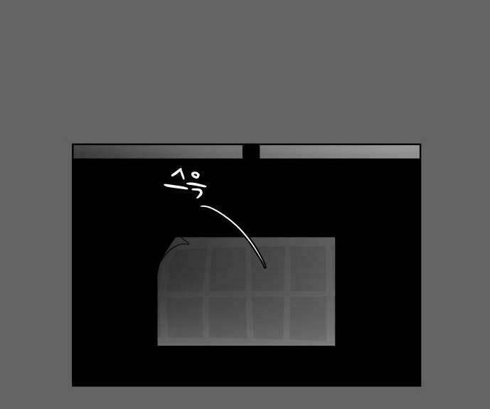 30 phút bước đi bên em chapter 52.5 54