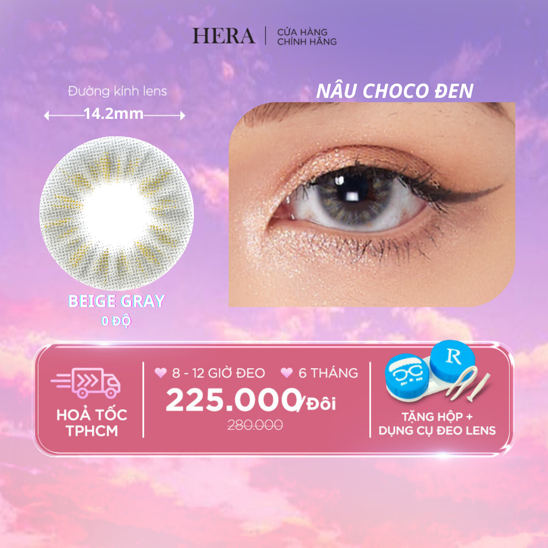 Kính Áp Tròng Hera Xám Be Vân Nổi Không Độ BEIGE GRAY Nhập Khẩu Hàn Quốc Lens Không Cận 6 Tháng