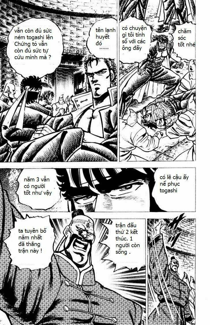 sakigake!! otokojuku chapter 72 8