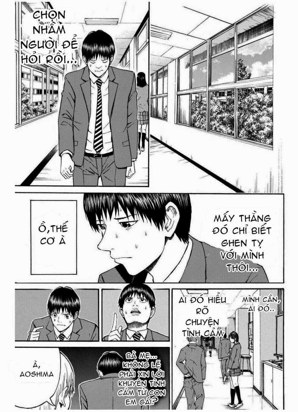 vợ tôi là wagatsuma chapter 66 14