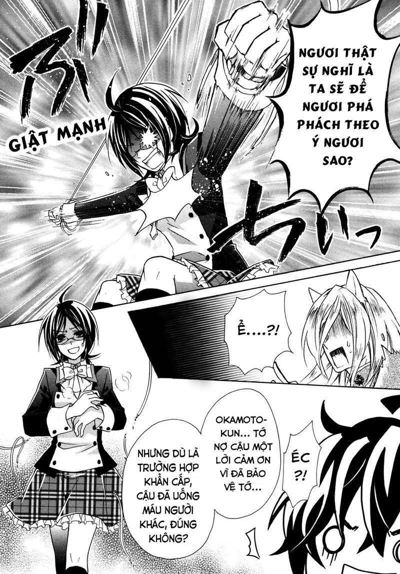 hiiro ouji chapter 8 15