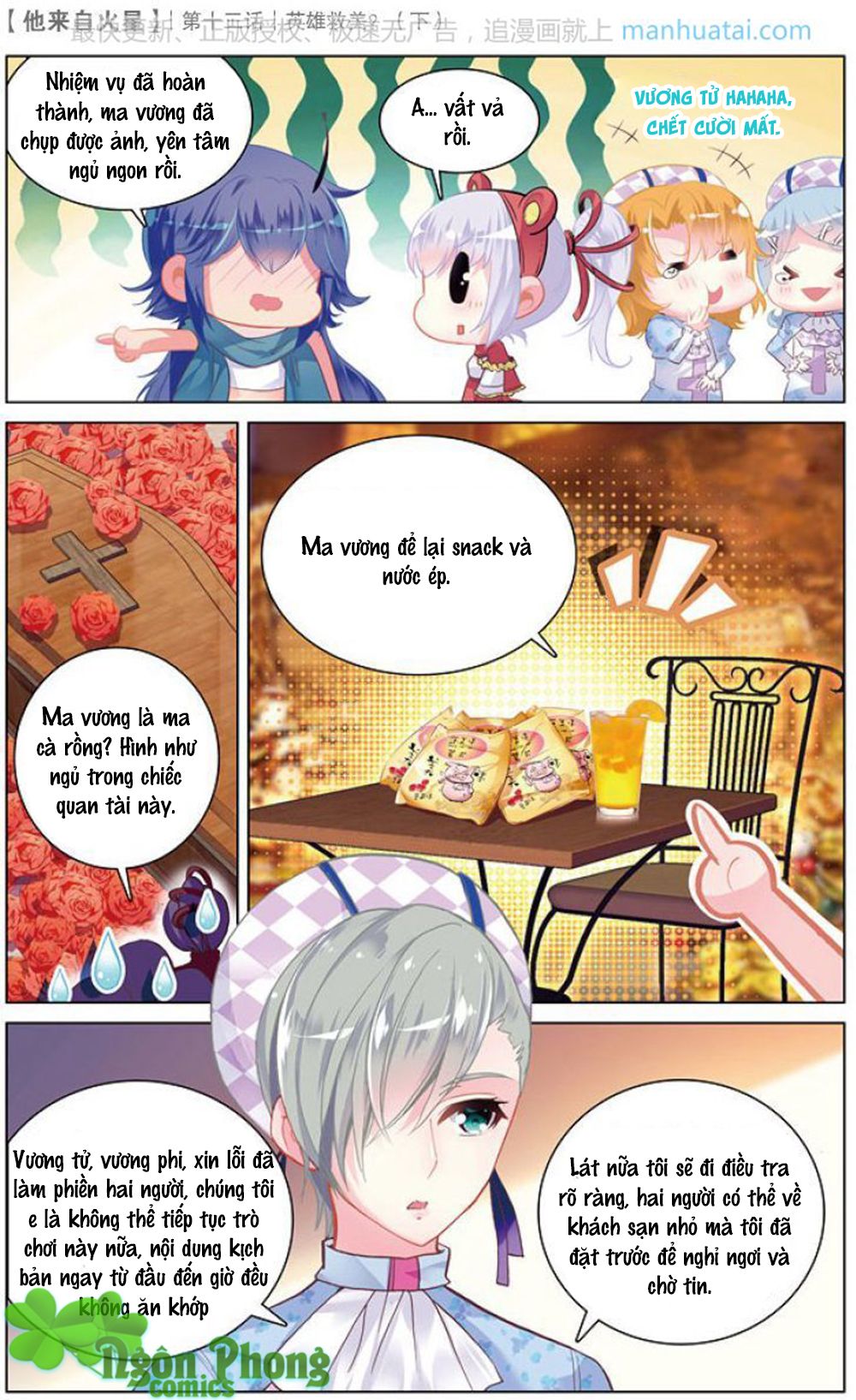 hắn đến từ sao hỏa chapter 13.1 11