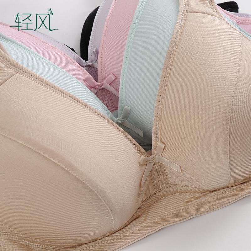 100% Lụa Áo Ngực Không Vòng Thép Áo Ngực Áo Lụa Mỏng Đồ Lót Áo Ngực