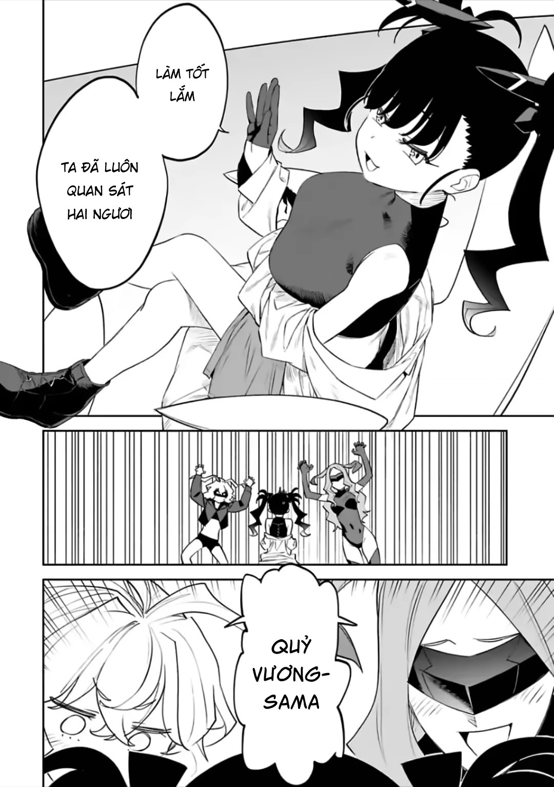 fantasy bishoujo juniku ojisan to [manga] chapter 74 2