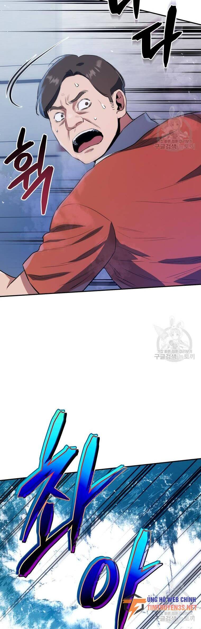 hệ thống oán hận của ta chapter 58 46