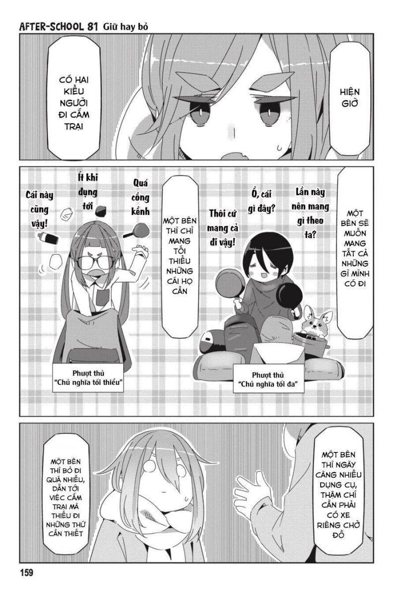 Laid-Back Camp chapter 57.6 7