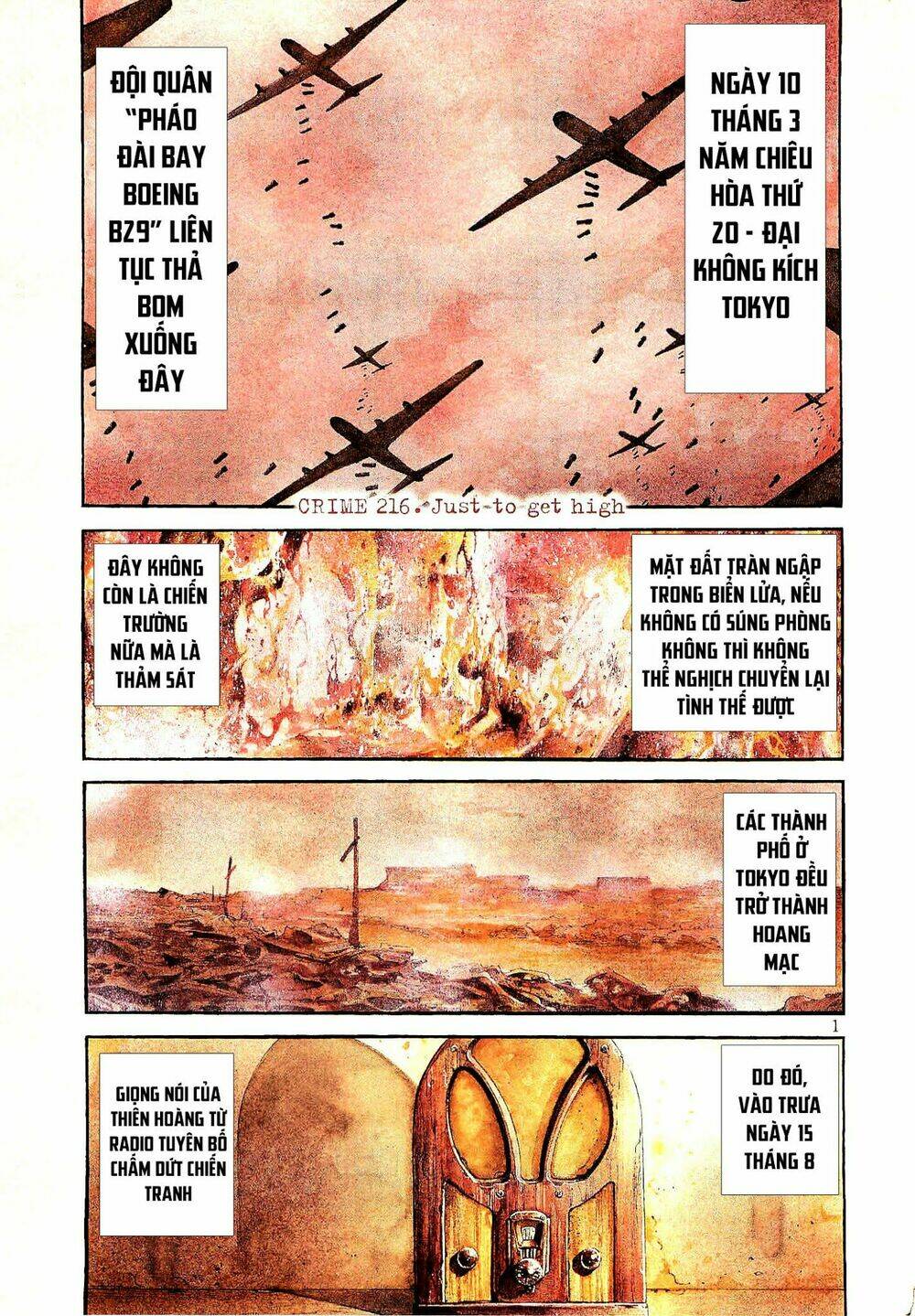 rainbow chapter 216 1