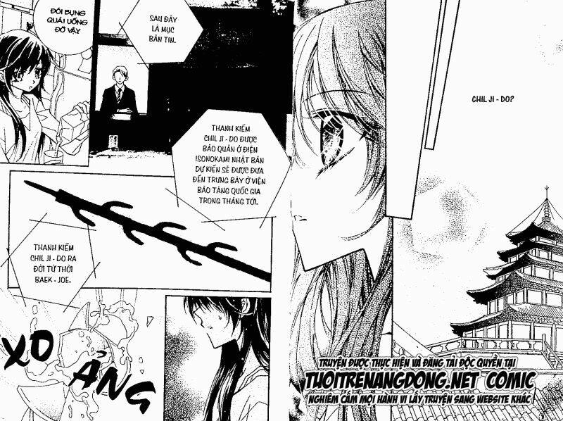 legend - truyền thuyết fushigi chapter 10 78