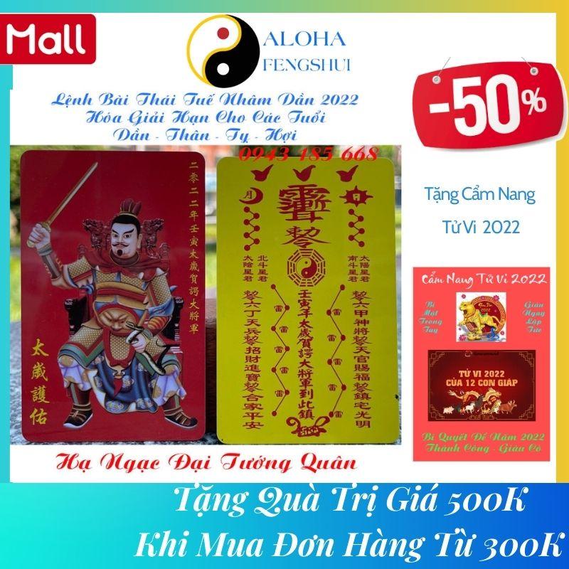 Kim Bài Thái Tuế Hóa Giải Hạn Cho Tuổi Tý Ngọ Mão Dậu Thìn Năm 2023
