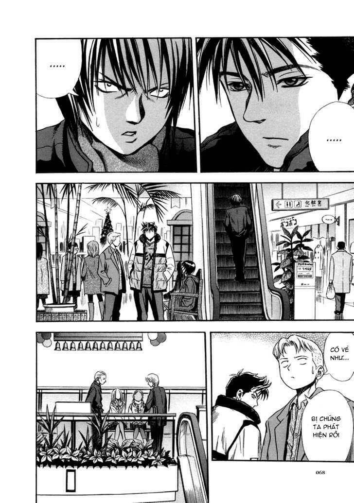 otogi matsuri chapter 21 10