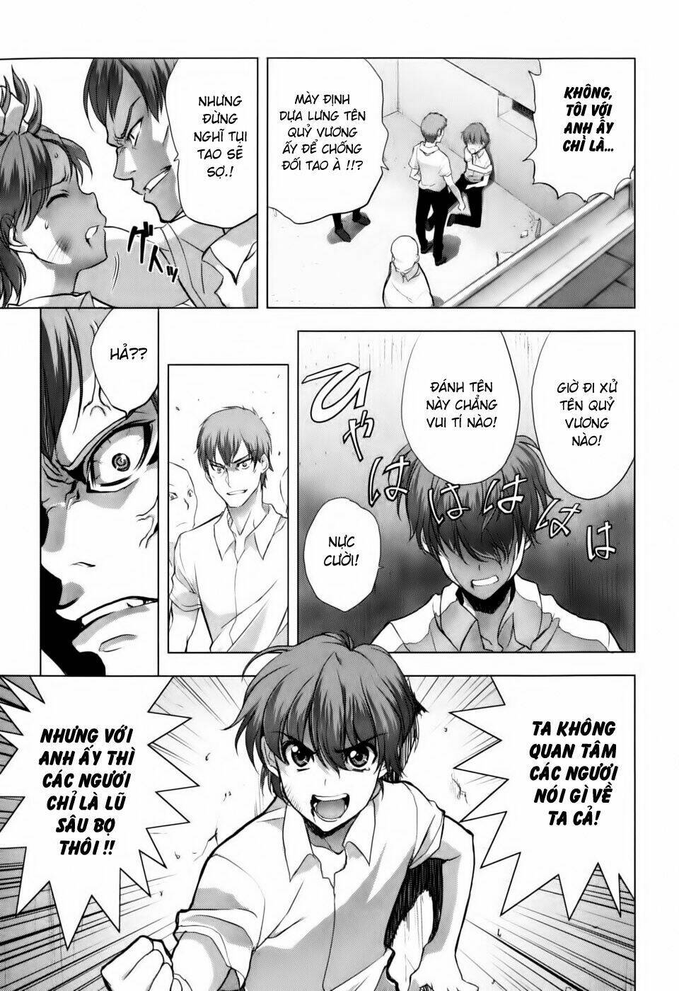 ichiban ushiro no daimaou chapter 5 10