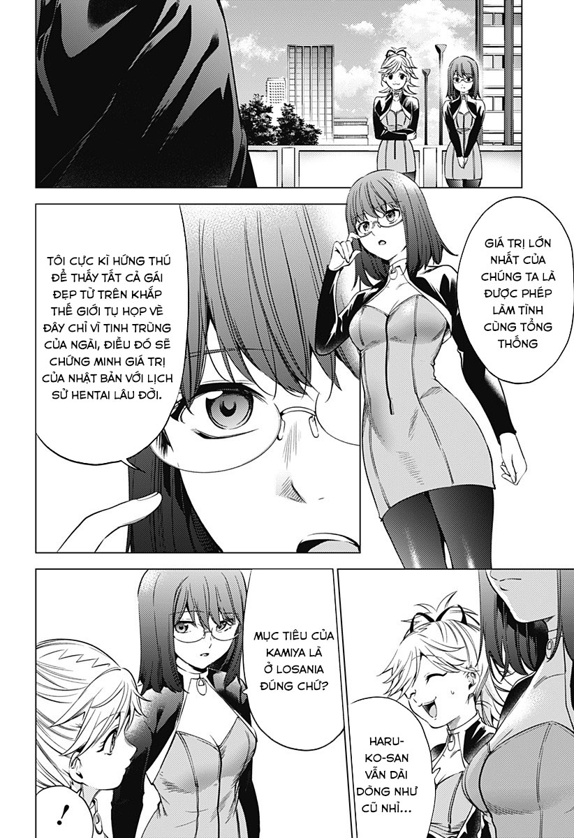 dàn harem cuối cùng chapter 105 16