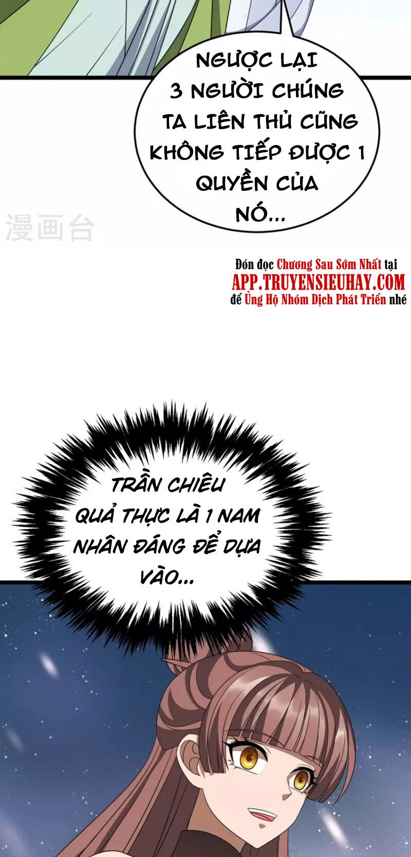 chúa tể tam giới chapter 254 33
