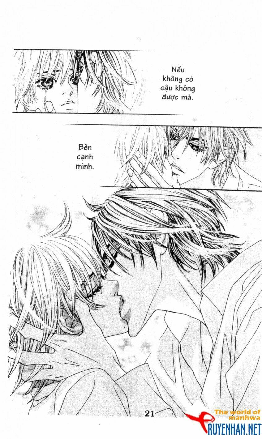 you're so cool chapter 56 3