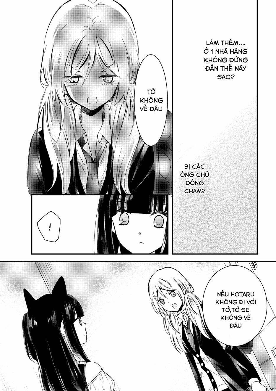 netsuzou trap chapter 10 34