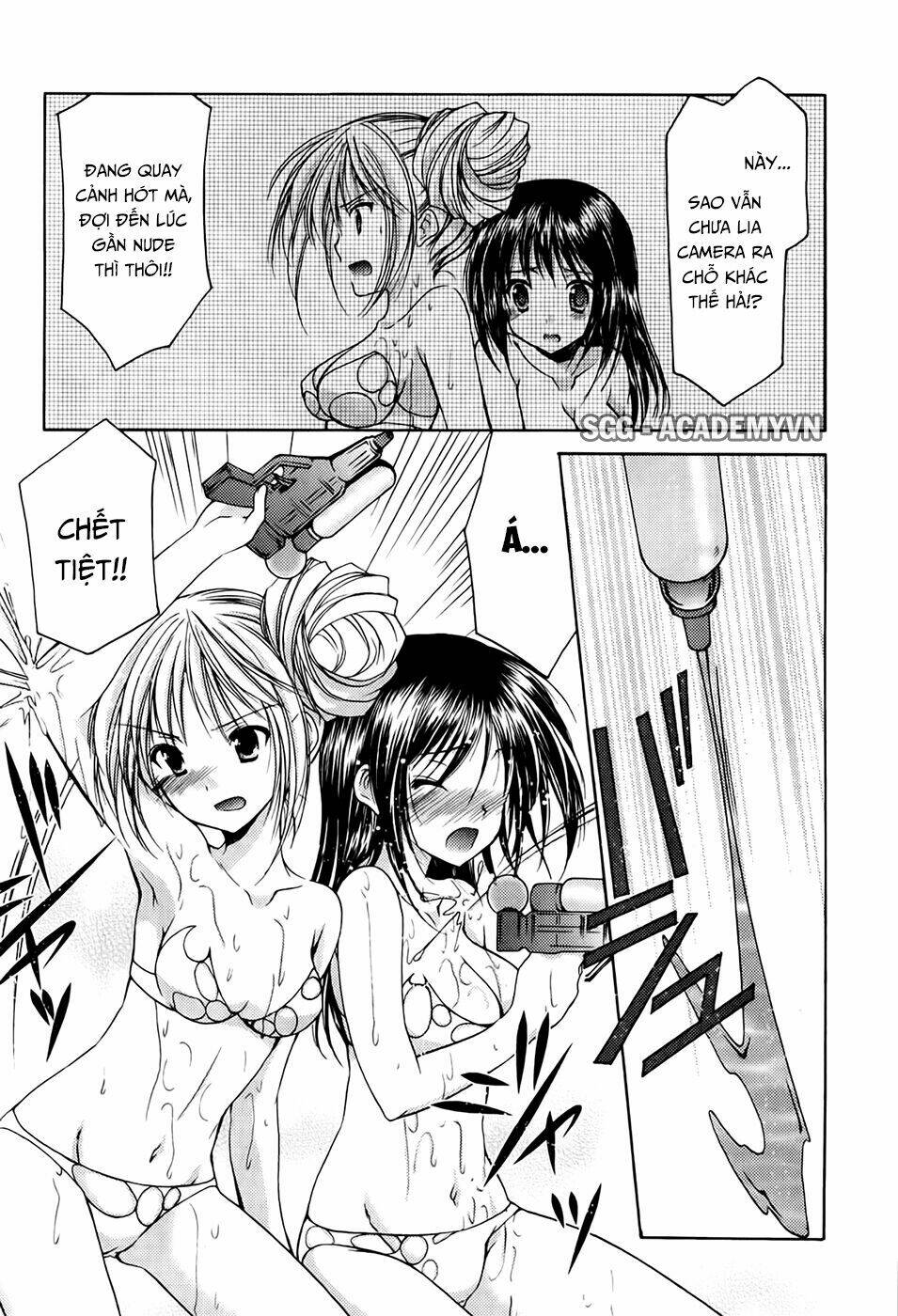 schoolmate chapter 21 5