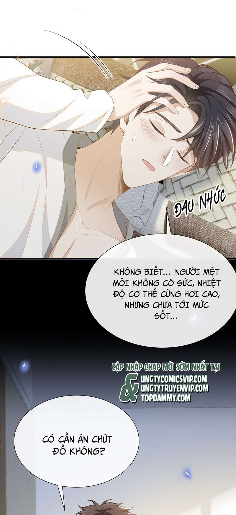 lai sinh bất kiến chapter 101 11