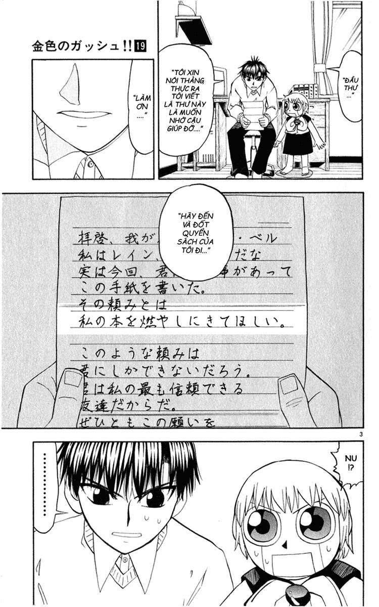 konjiki no gash!! chapter 178 3