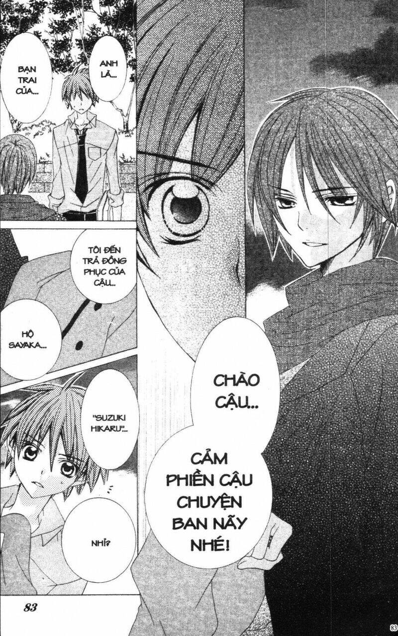 i love you suzuki chapter 8 83