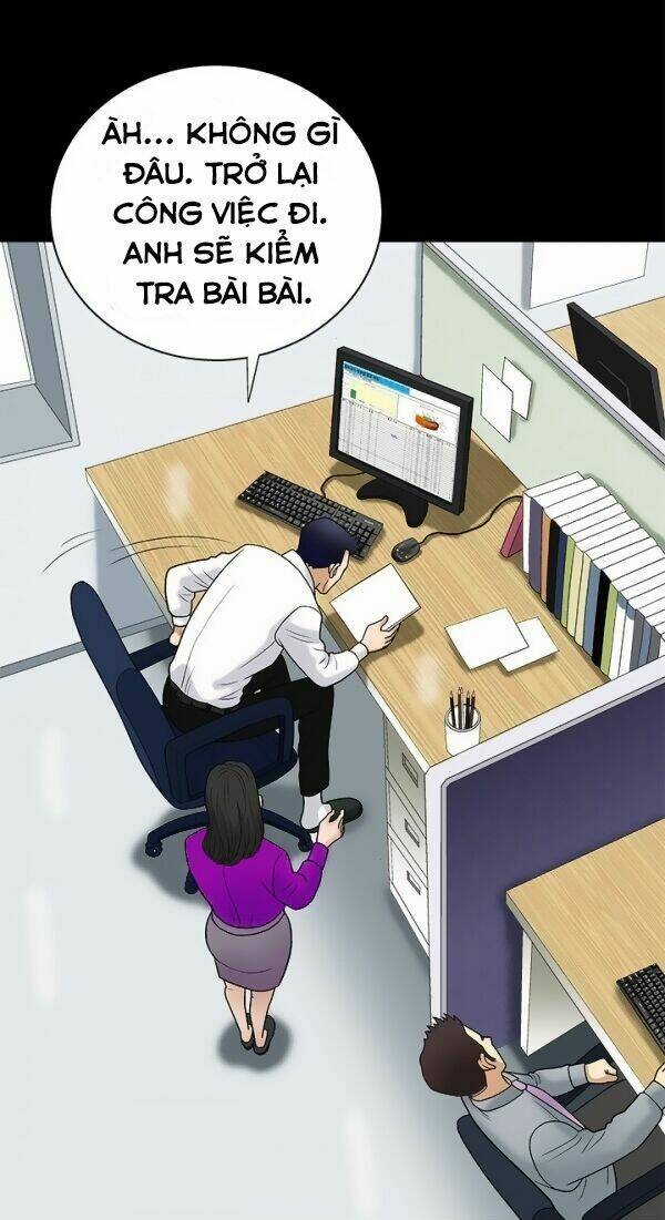 seduction - quyến rũ chapter 4 11