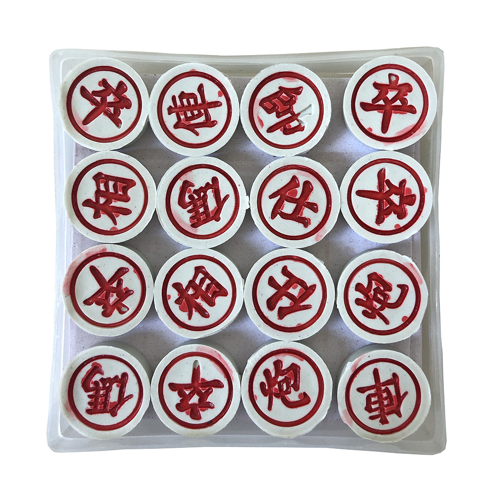 Bộ cờ tướng nhỏ bàn giấy 35x27cm