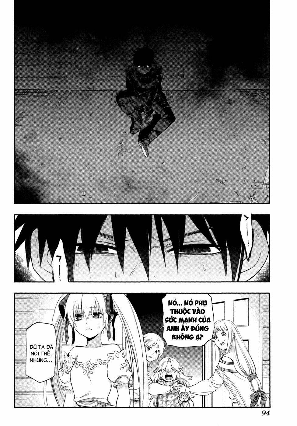 rain gaiden chapter 4 12