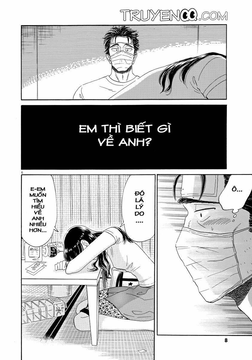 koi wa ameagari no you ni chapter 25 10