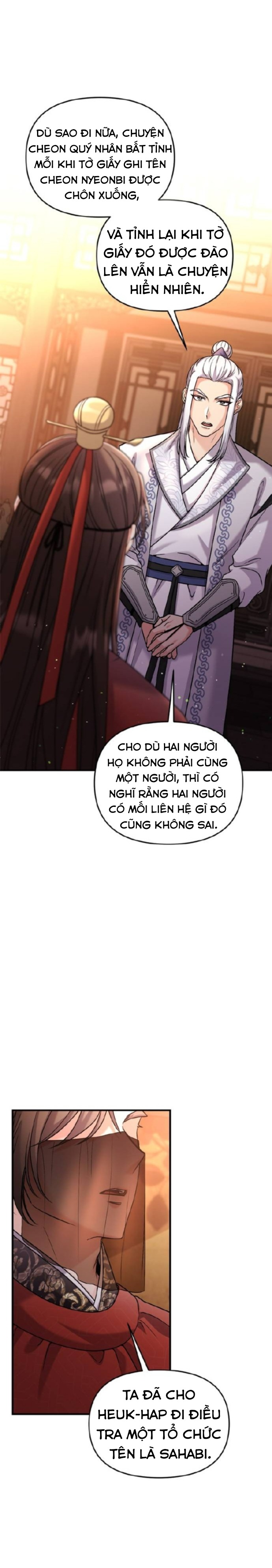 cao thủ chốn hậu cung chapter 60 19