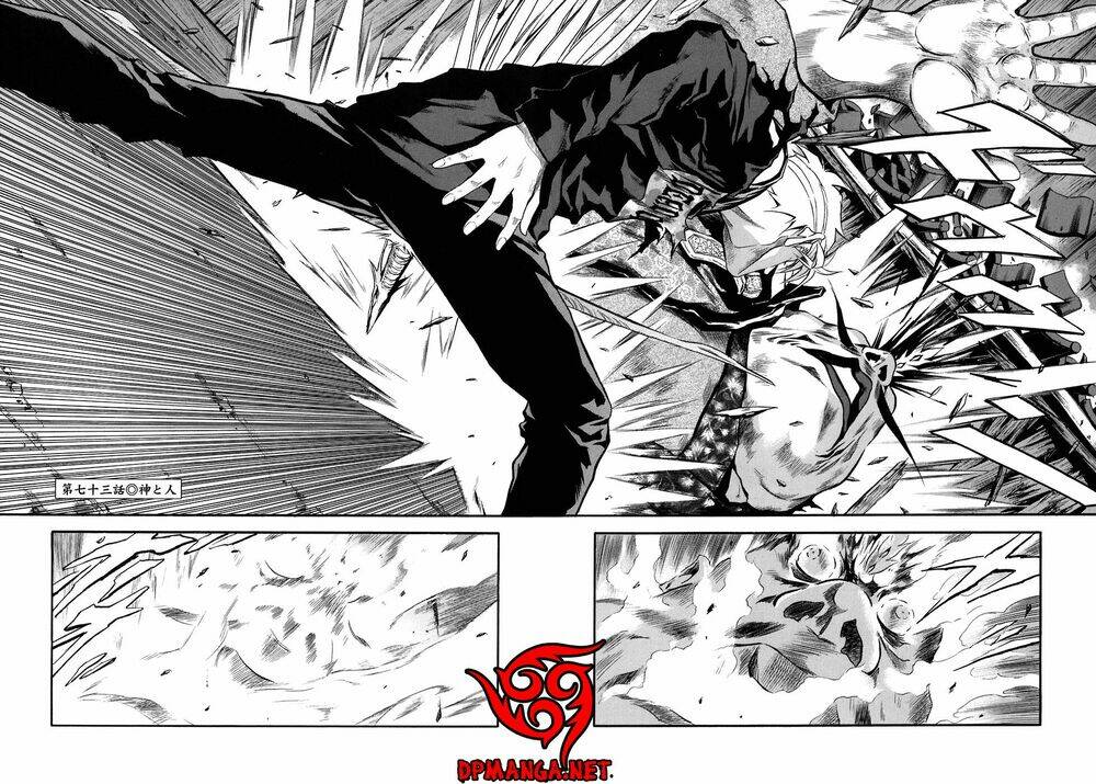 otogi matsuri chapter 73 1