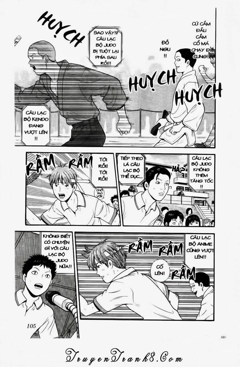 ocha ni gosu - đến quỷ cũng uống trà chapter 75 10