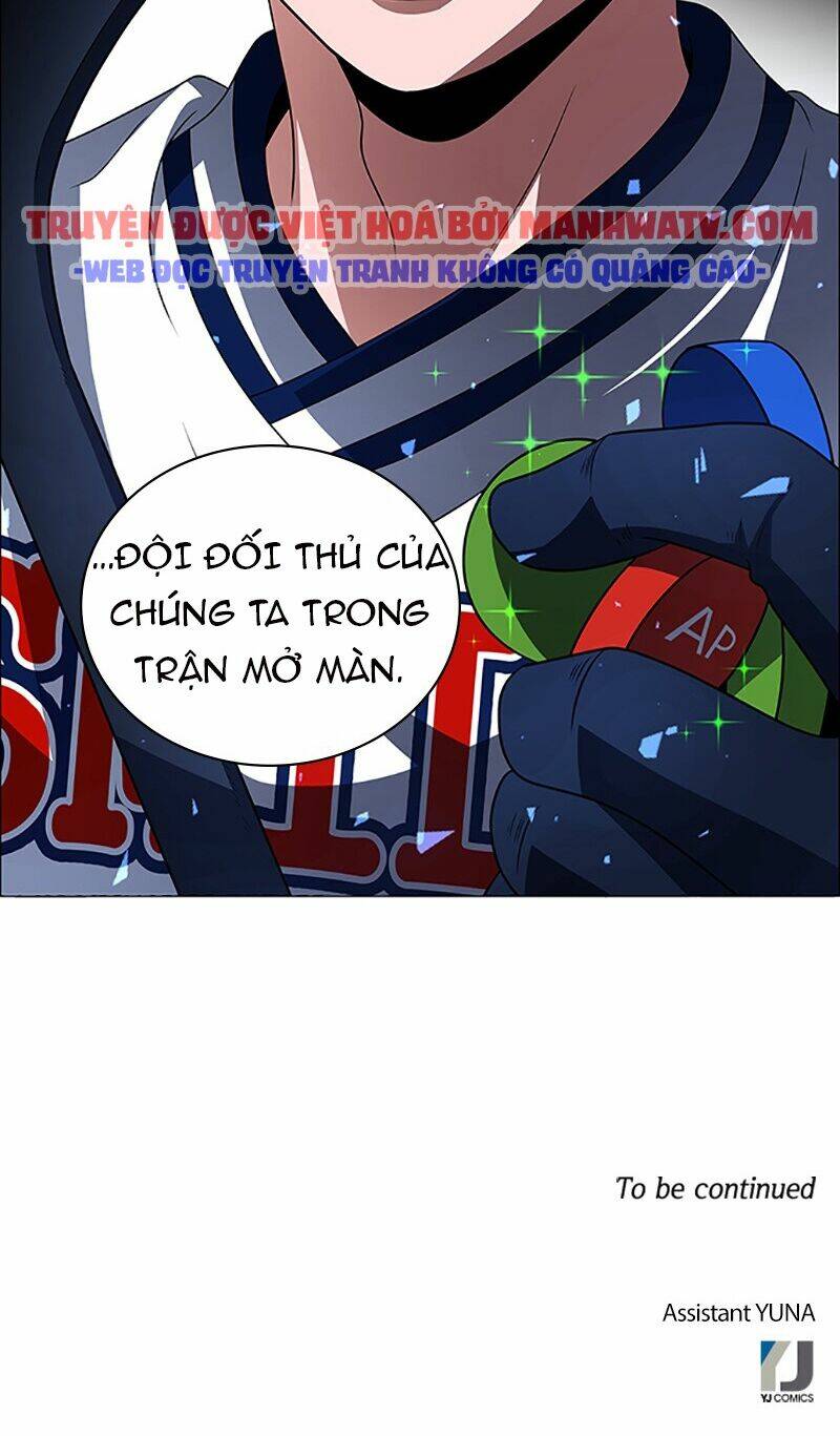 no scope chapter 95 53