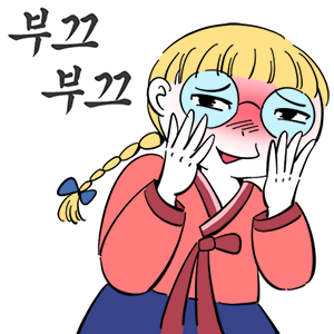 tuyển tập hàn, nhật chịch ngắn chapter 1 71