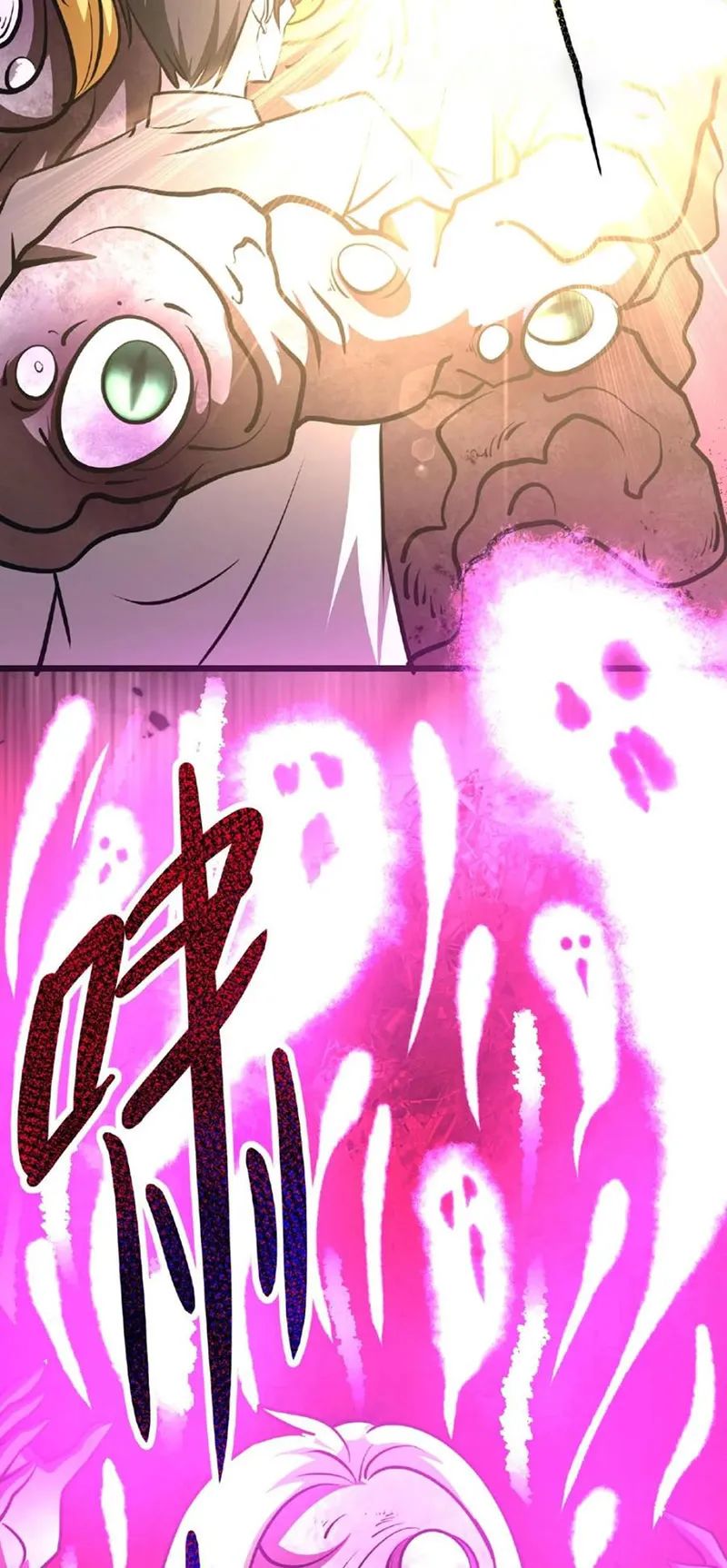 quỷ dị dược tề sư: bệnh nhân của ta đều là kinh khủng chapter 72 9