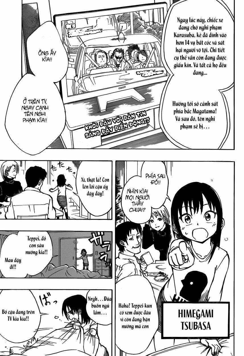 iron knight chapter 1 7