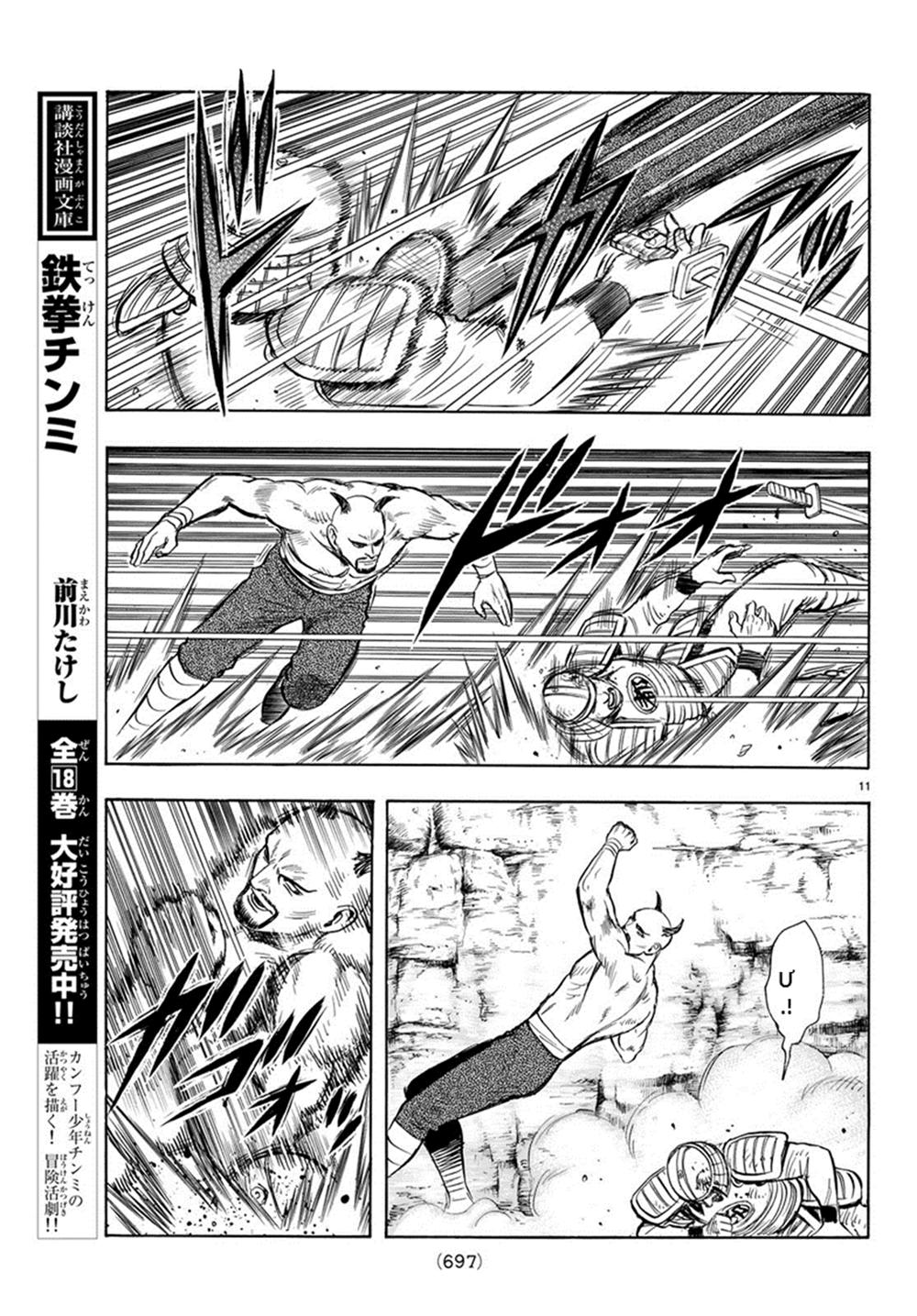 hoàng phi hồng phần 4 chapter 136 11