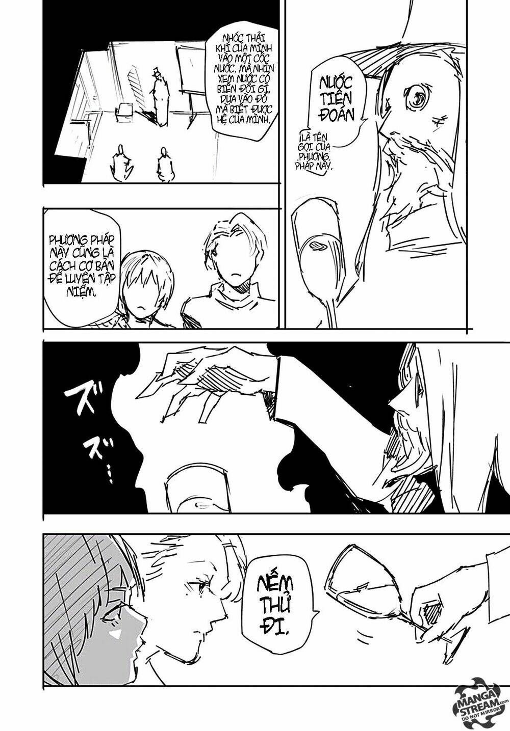 hisoka no kako chapter 1 34