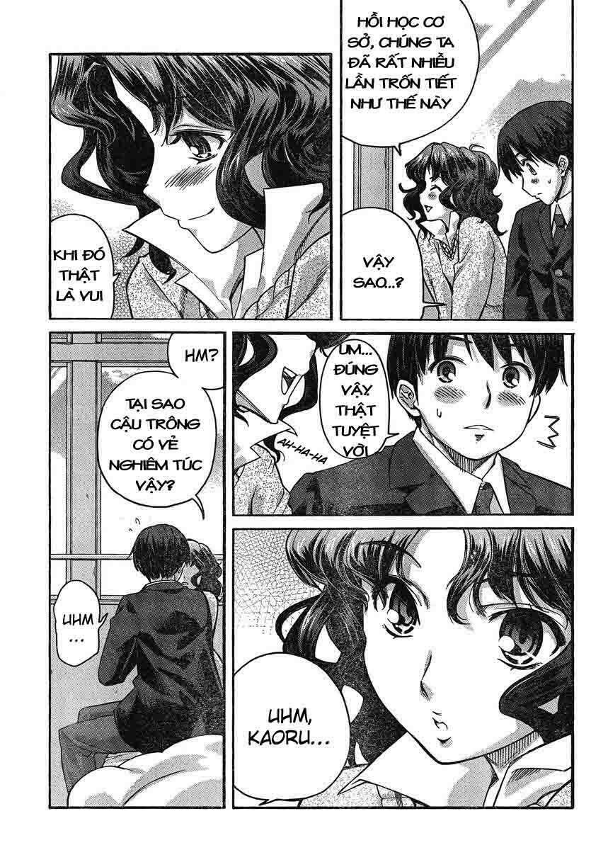 amagami: precious diary - kaoru chapter 21 5
